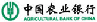 農(nóng)業(yè)銀行上海分行金橋支行
